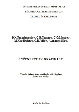 Inženerçilik grafikasy